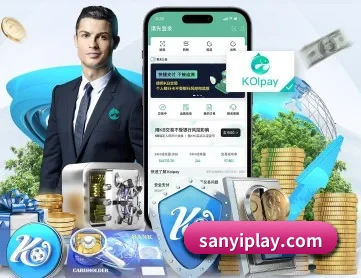 三亿体育 APP